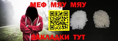 COCAINE Конаково