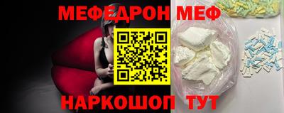 COCAINE Конаково