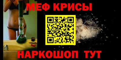 COCAINE Конаково