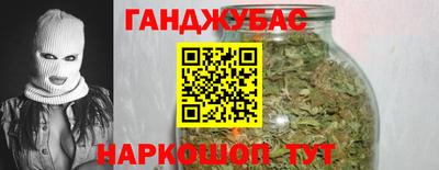 COCAINE Конаково