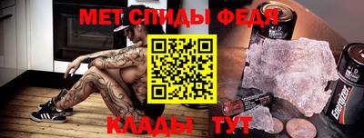 бошки Коммунар