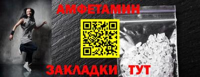 COCAINE Конаково