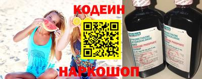 шишки Комсомольск-на-Амуре