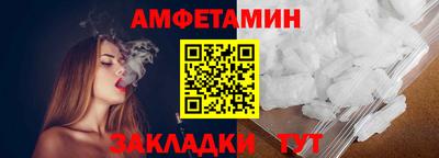 бошки Коммунар