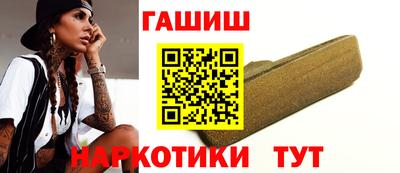 COCAINE Конаково