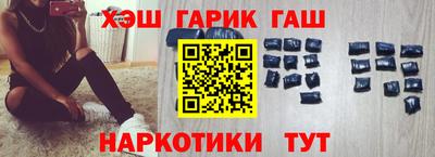 COCAINE Конаково